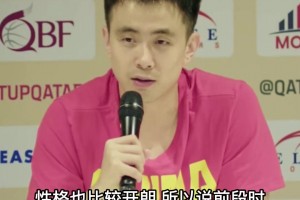 中国队长！赵继伟：我和大秋这些老队员应该帮助年轻队员渡过难关